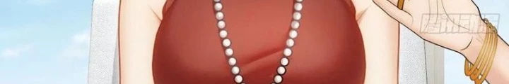 Thần Long Đi Trốn, Xui Xẻo Gặp Nữ Đế Đi Theo Giúp Ta Chăn Heo Chapter 104 - 4