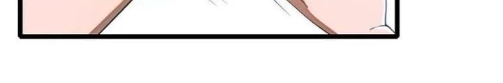 Thần Long Đi Trốn, Xui Xẻo Gặp Nữ Đế Đi Theo Giúp Ta Chăn Heo Chapter 119 - 8
