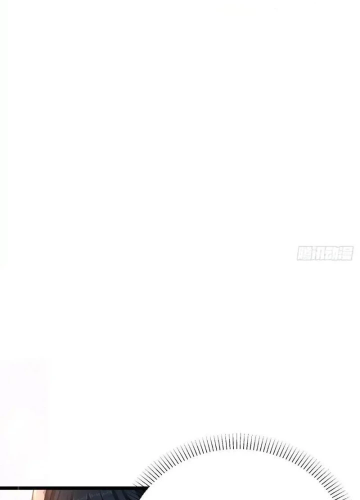 Thần Long Đi Trốn, Xui Xẻo Gặp Nữ Đế Đi Theo Giúp Ta Chăn Heo Chapter 122 - 23