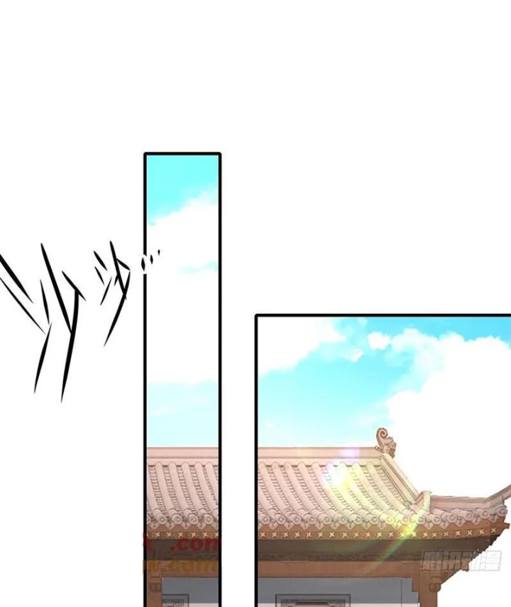 Thần Long Đi Trốn, Xui Xẻo Gặp Nữ Đế Đi Theo Giúp Ta Chăn Heo Chapter 139 - 51