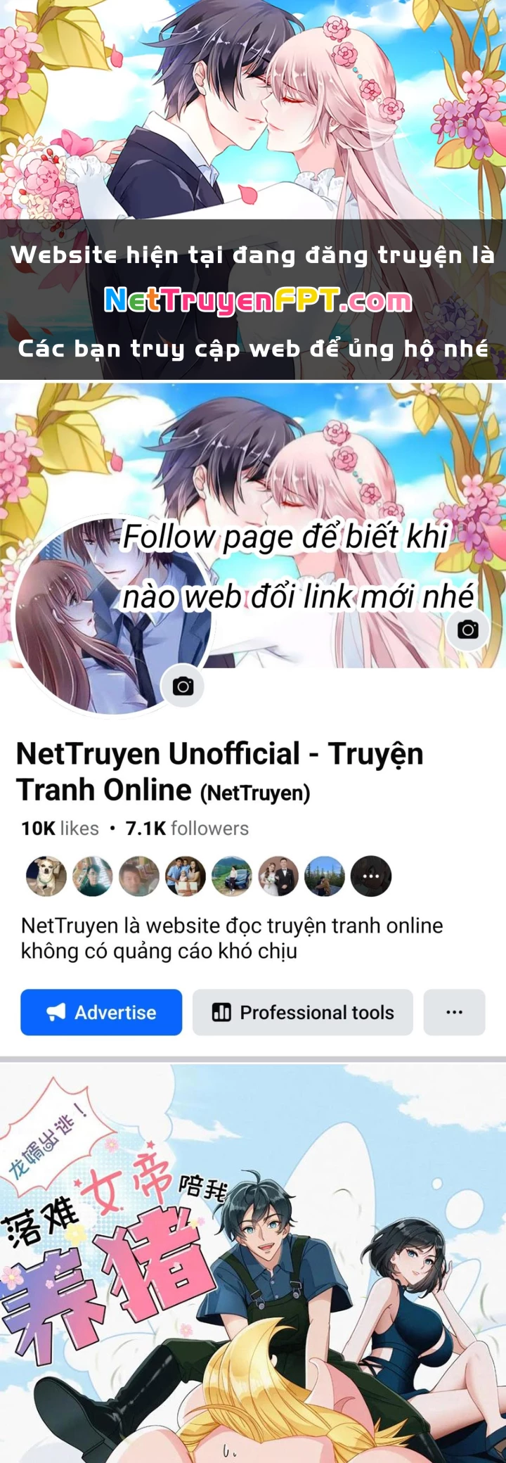 Thần Long Đi Trốn, Xui Xẻo Gặp Nữ Đế Đi Theo Giúp Ta Chăn Heo Chapter 146 - 1