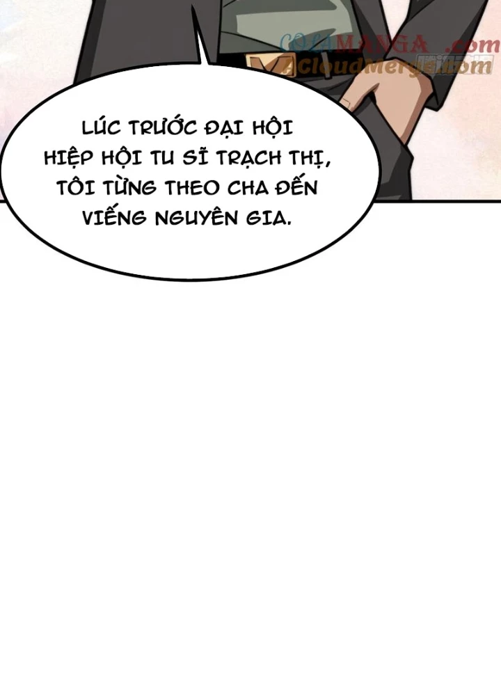 Thần Long Đi Trốn, Xui Xẻo Gặp Nữ Đế Đi Theo Giúp Ta Chăn Heo Chapter 151 - 19