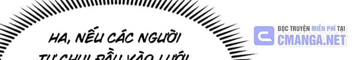Thần Long Đi Trốn, Xui Xẻo Gặp Nữ Đế Đi Theo Giúp Ta Chăn Heo Chapter 153 - 50