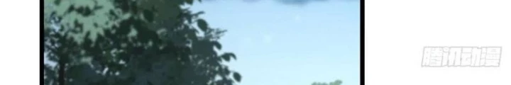 Thần Long Đi Trốn, Xui Xẻo Gặp Nữ Đế Đi Theo Giúp Ta Chăn Heo Chapter 159 - 58