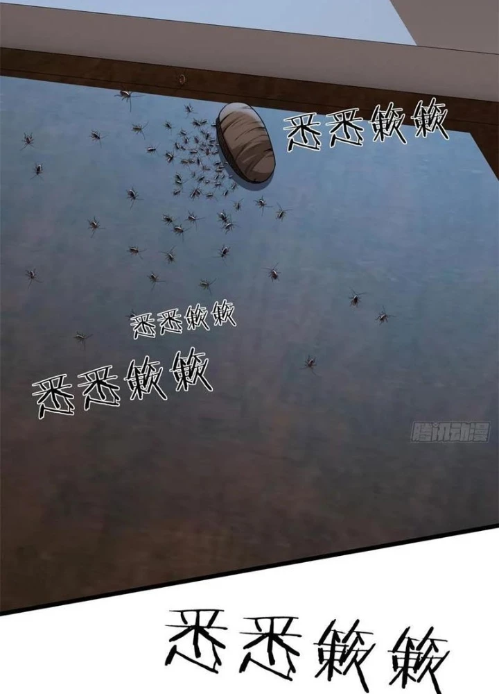 Thần Long Đi Trốn, Xui Xẻo Gặp Nữ Đế Đi Theo Giúp Ta Chăn Heo Chapter 159 - 67