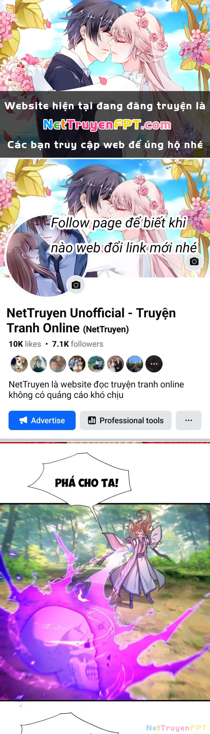 Trường Sinh Bất Tử Ta Chỉ Tu Cấm Thuật Chapter 110 - 1