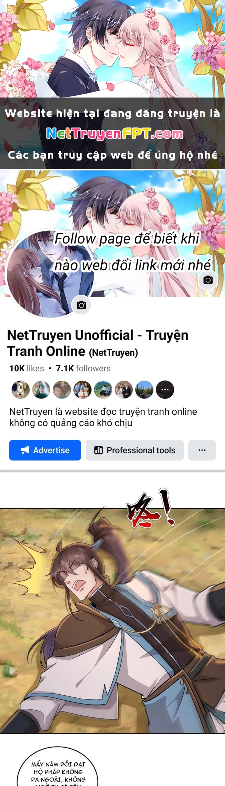 Trường Sinh Bất Tử Ta Chỉ Tu Cấm Thuật Chapter 111 - 1