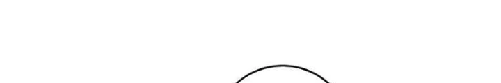 Trường Sinh Bất Tử Ta Chỉ Tu Cấm Thuật Chapter 112 - 4