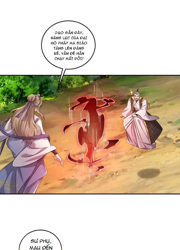 Trường Sinh Bất Tử Ta Chỉ Tu Cấm Thuật Chapter 112 - 35