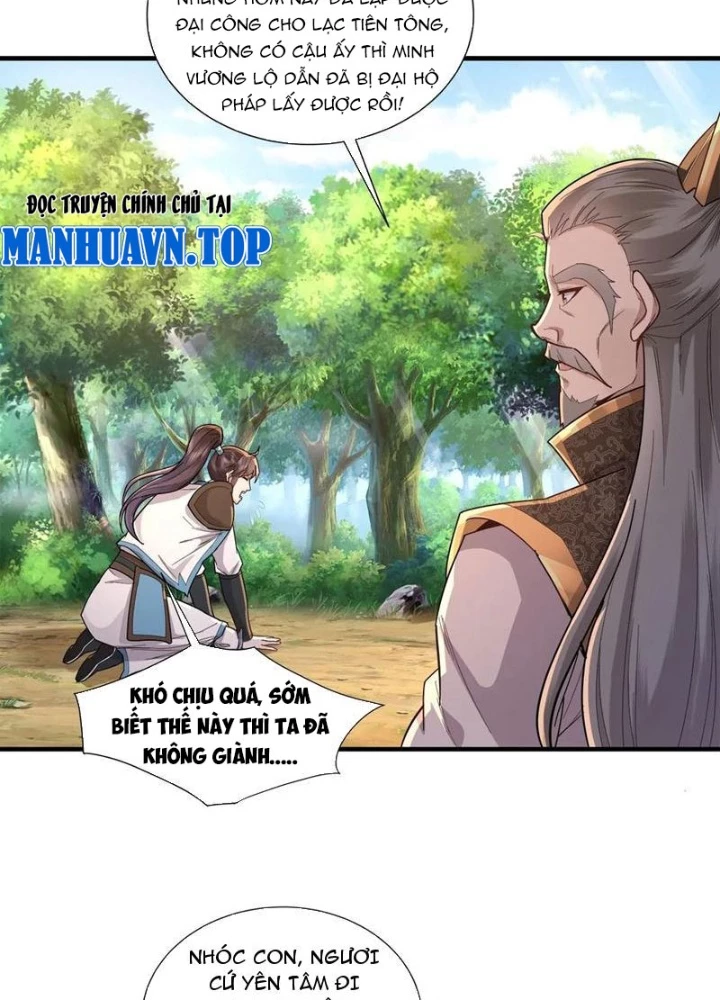 Trường Sinh Bất Tử Ta Chỉ Tu Cấm Thuật Chapter 113 - 5
