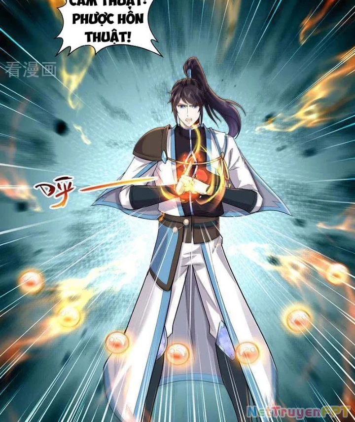 Trường Sinh Bất Tử Ta Chỉ Tu Cấm Thuật Chapter 133 - 27