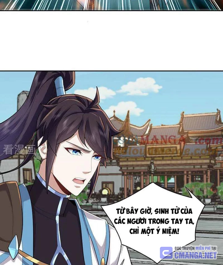 Trường Sinh Bất Tử Ta Chỉ Tu Cấm Thuật Chapter 133 - 28