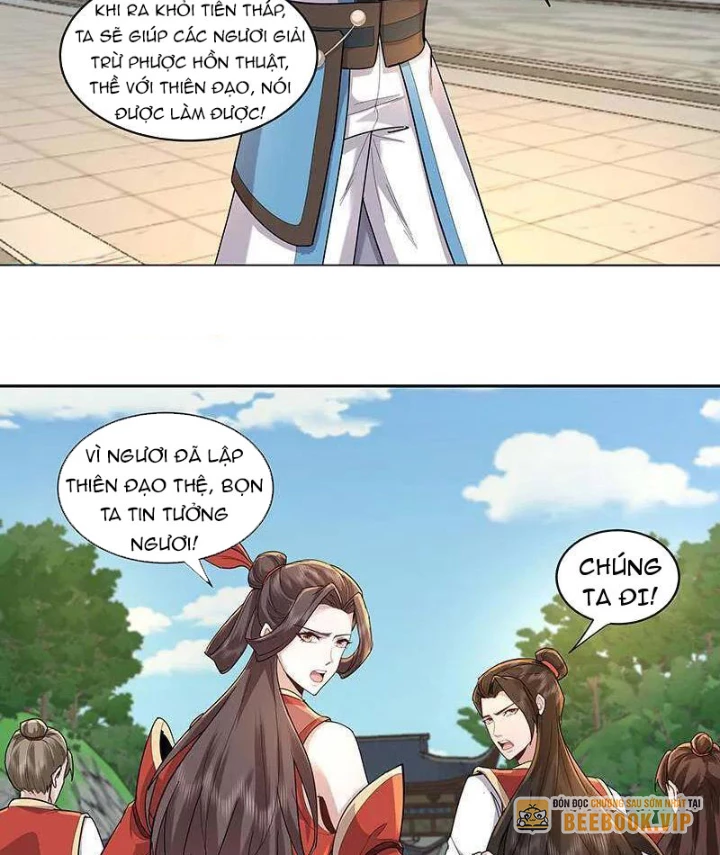 Trường Sinh Bất Tử Ta Chỉ Tu Cấm Thuật Chapter 133 - 31