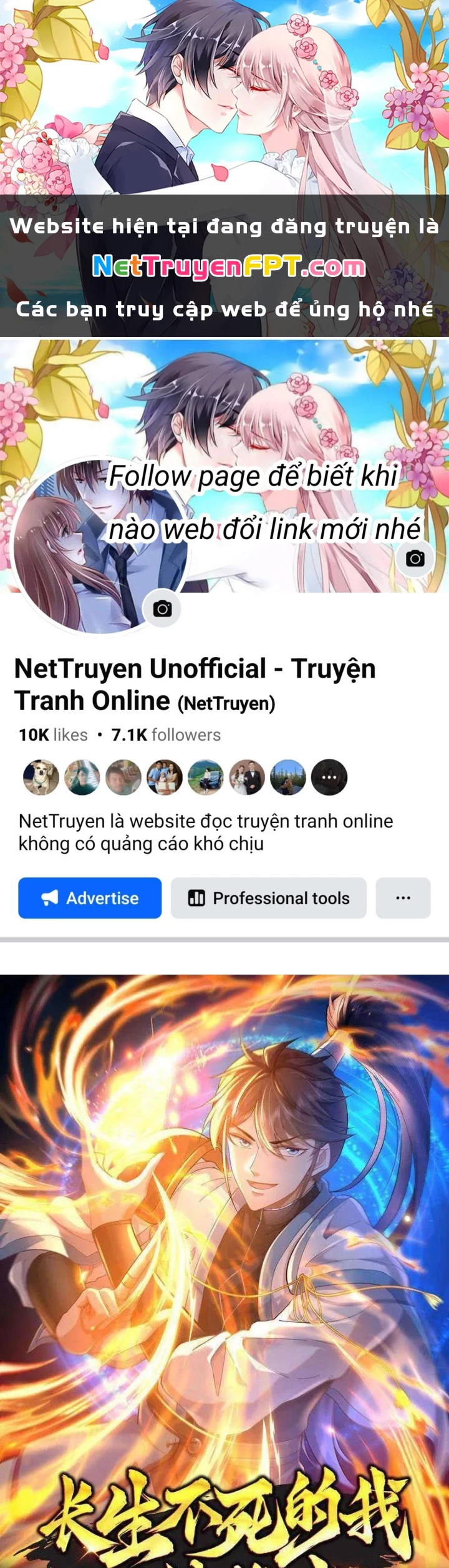 Trường Sinh Bất Tử Ta Chỉ Tu Cấm Thuật Chapter 146 - 1