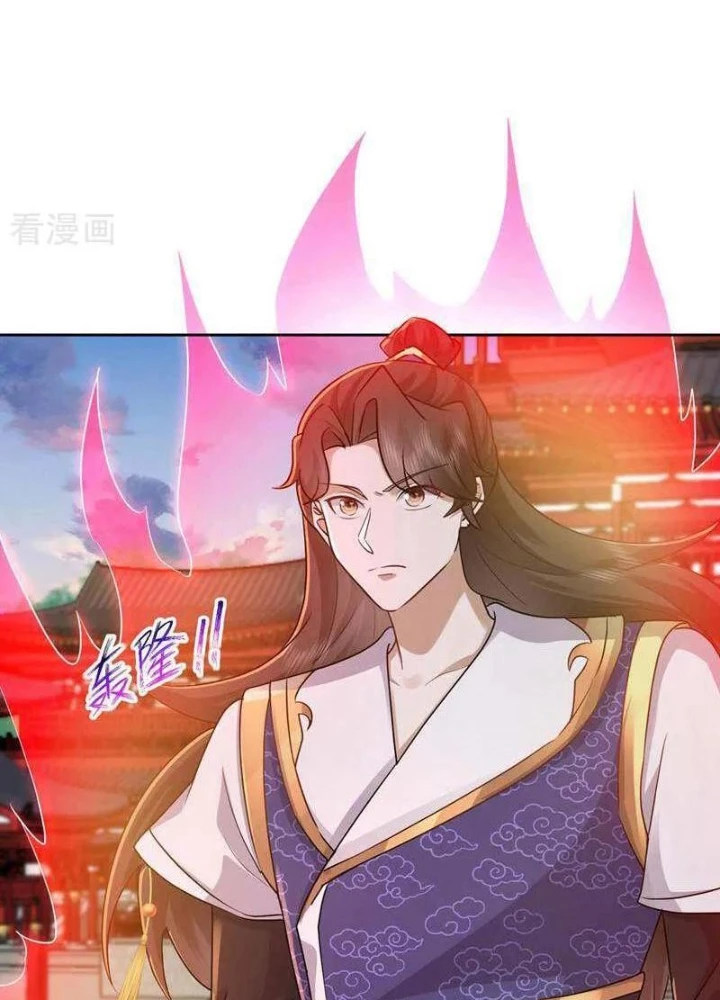 Trường Sinh Bất Tử Ta Chỉ Tu Cấm Thuật Chapter 146 - 9