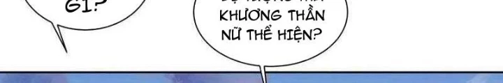 Trường Sinh Bất Tử Ta Chỉ Tu Cấm Thuật Chapter 146 - 18