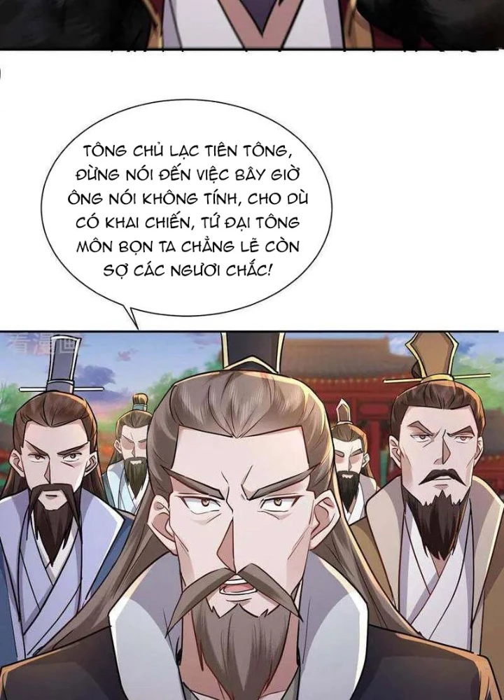 Trường Sinh Bất Tử Ta Chỉ Tu Cấm Thuật Chapter 146 - 47
