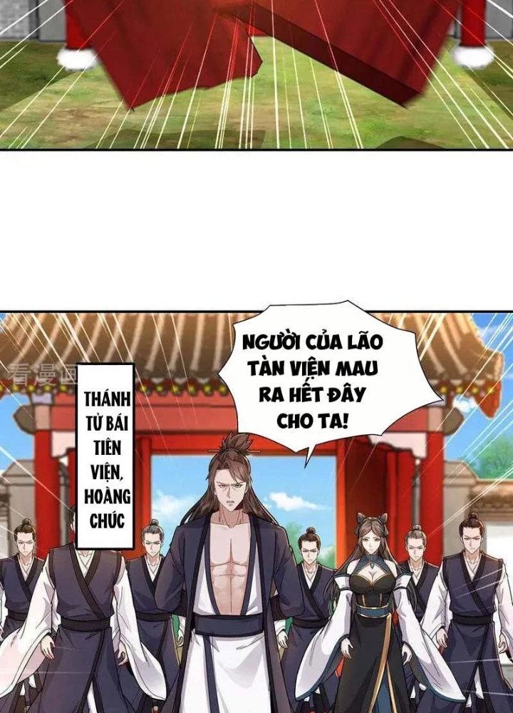 Trường Sinh Bất Tử Ta Chỉ Tu Cấm Thuật Chapter 151 - 17
