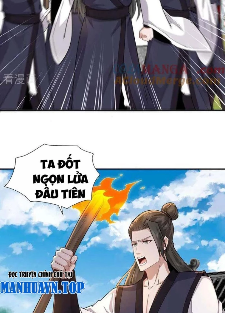 Trường Sinh Bất Tử Ta Chỉ Tu Cấm Thuật Chapter 151 - 41