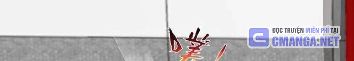 Trường Sinh Bất Tử Ta Chỉ Tu Cấm Thuật Chapter 151 - 58