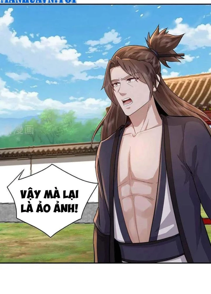 Trường Sinh Bất Tử Ta Chỉ Tu Cấm Thuật Chapter 151 - 77