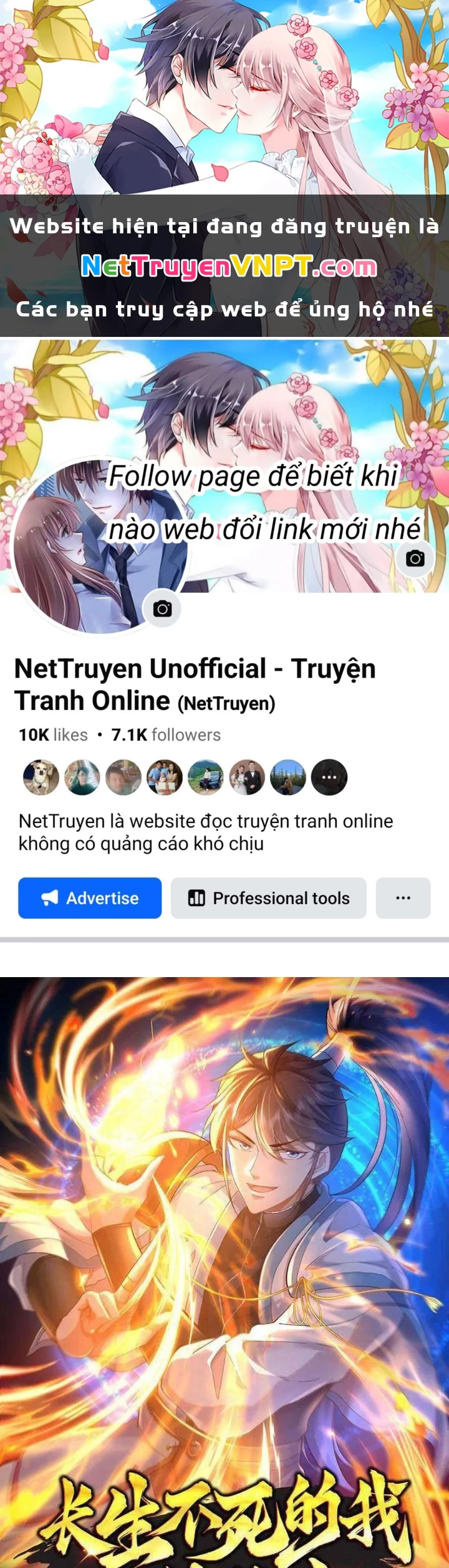 Trường Sinh Bất Tử Ta Chỉ Tu Cấm Thuật Chapter 152 - 1