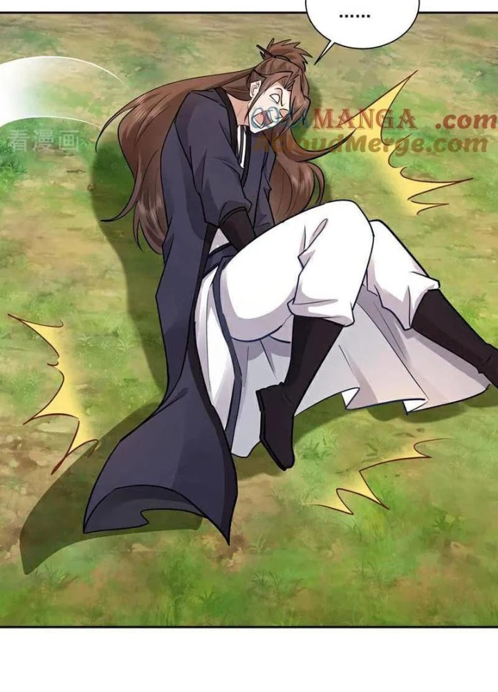 Trường Sinh Bất Tử Ta Chỉ Tu Cấm Thuật Chapter 152 - 61