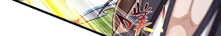 Trường Sinh Bất Tử Ta Chỉ Tu Cấm Thuật Chapter 152 - 68