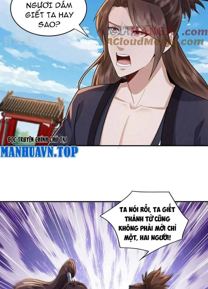Trường Sinh Bất Tử Ta Chỉ Tu Cấm Thuật Chapter 153 - Trang 2