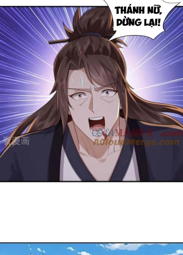 Trường Sinh Bất Tử Ta Chỉ Tu Cấm Thuật Chapter 153 - Trang 2