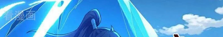 Trường Sinh Bất Tử Ta Chỉ Tu Cấm Thuật Chapter 153 - Trang 2
