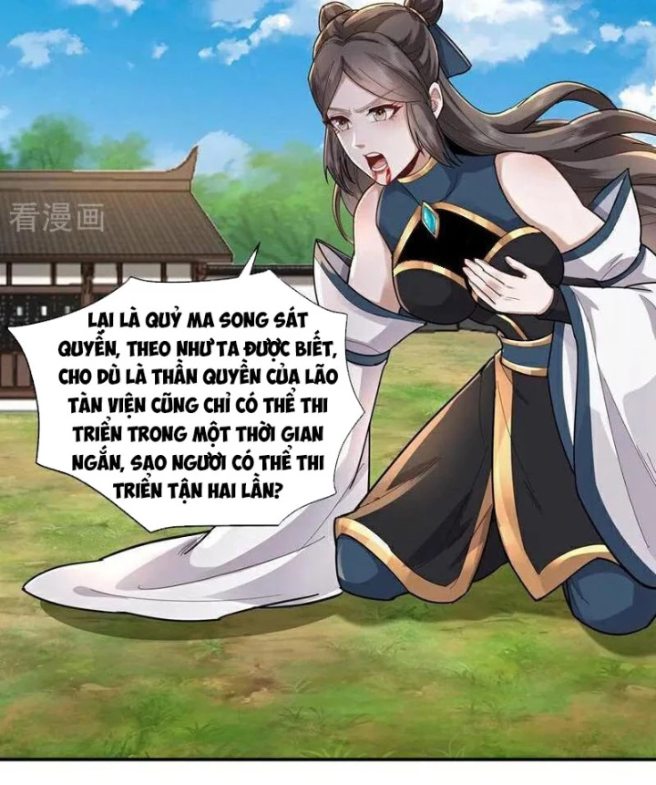 Trường Sinh Bất Tử Ta Chỉ Tu Cấm Thuật Chapter 153 - Trang 2