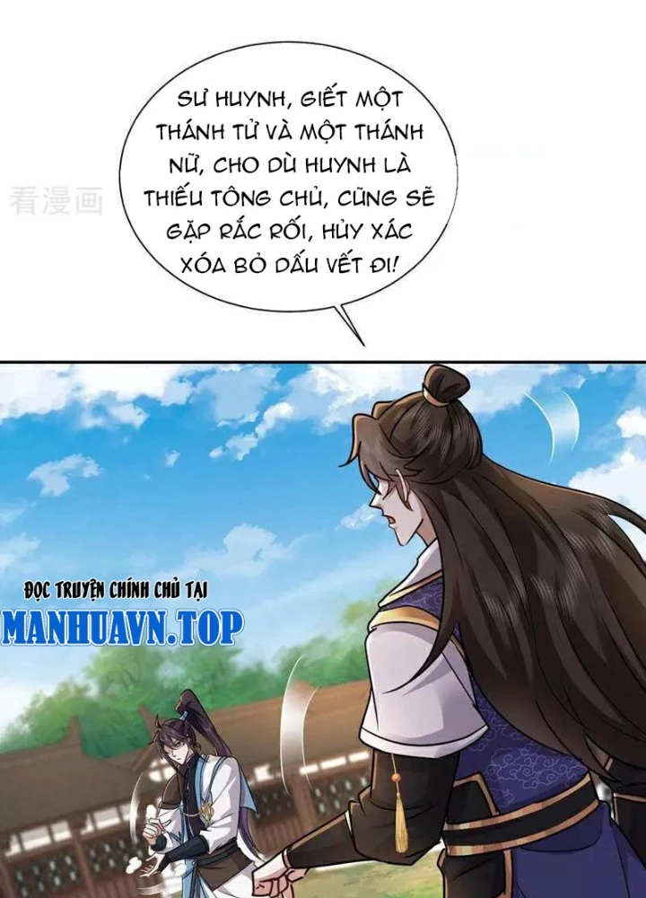 Trường Sinh Bất Tử Ta Chỉ Tu Cấm Thuật Chapter 154 - Trang 2