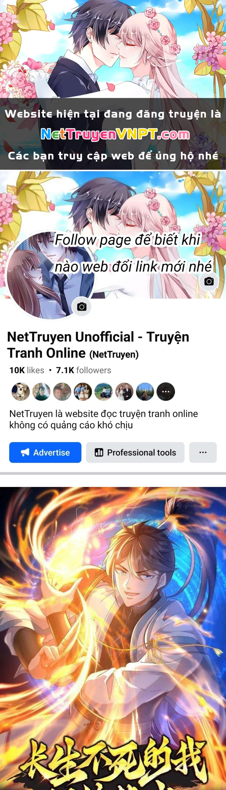 Trường Sinh Bất Tử Ta Chỉ Tu Cấm Thuật Chapter 155 - 1