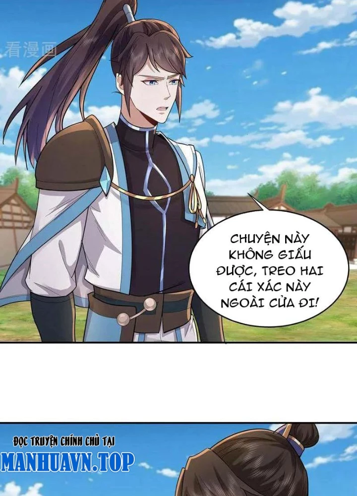 Trường Sinh Bất Tử Ta Chỉ Tu Cấm Thuật Chapter 155 - 5