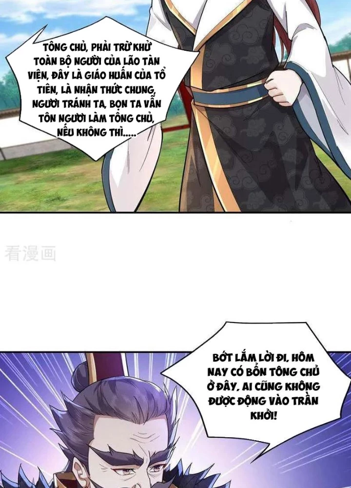 Trường Sinh Bất Tử Ta Chỉ Tu Cấm Thuật Chapter 155 - 47