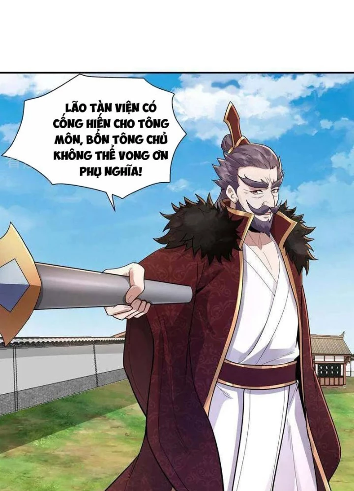 Trường Sinh Bất Tử Ta Chỉ Tu Cấm Thuật Chapter 155 - 73