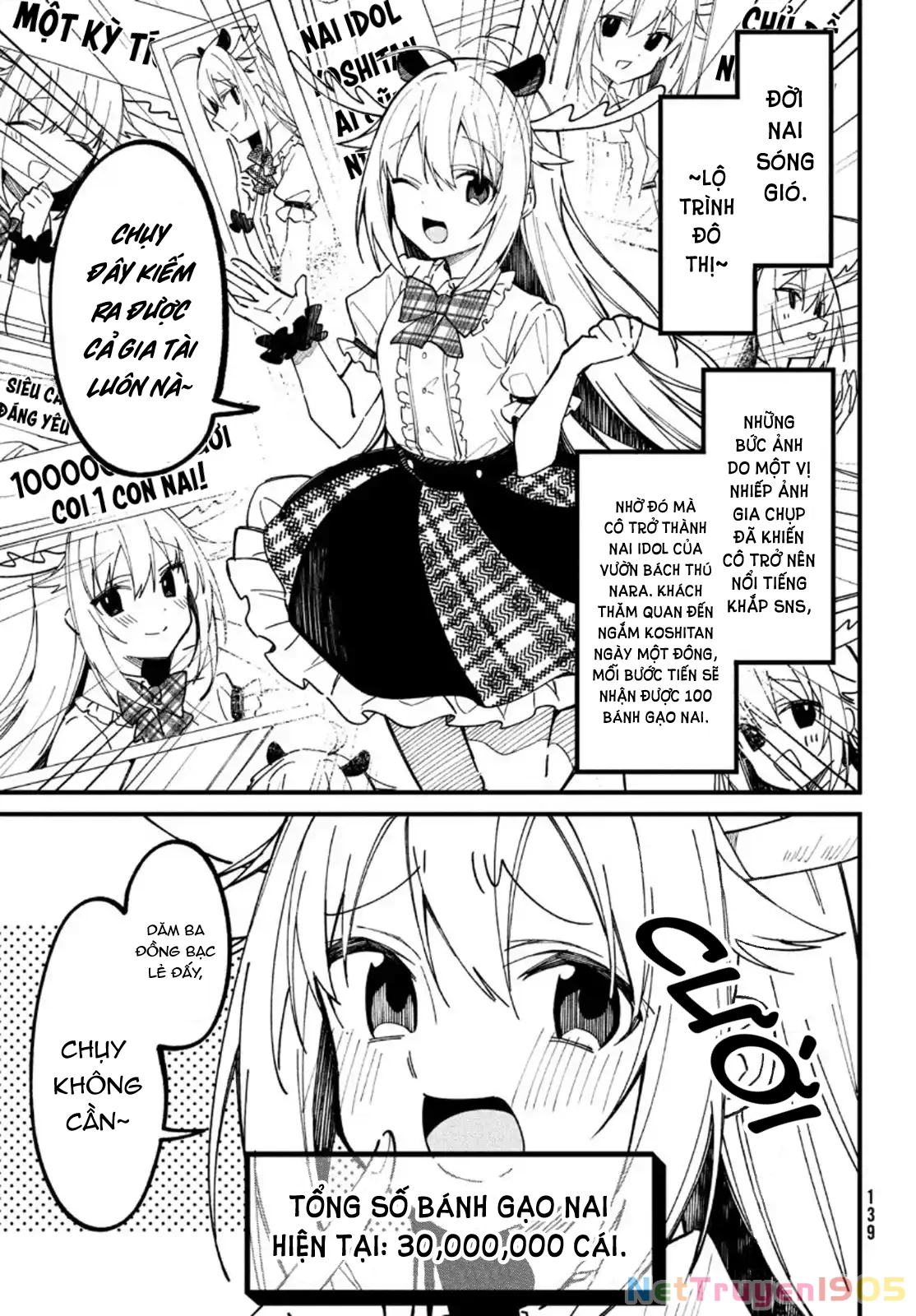 Shikanoko Nokonoko Koshitantan Chapter 14 - 6