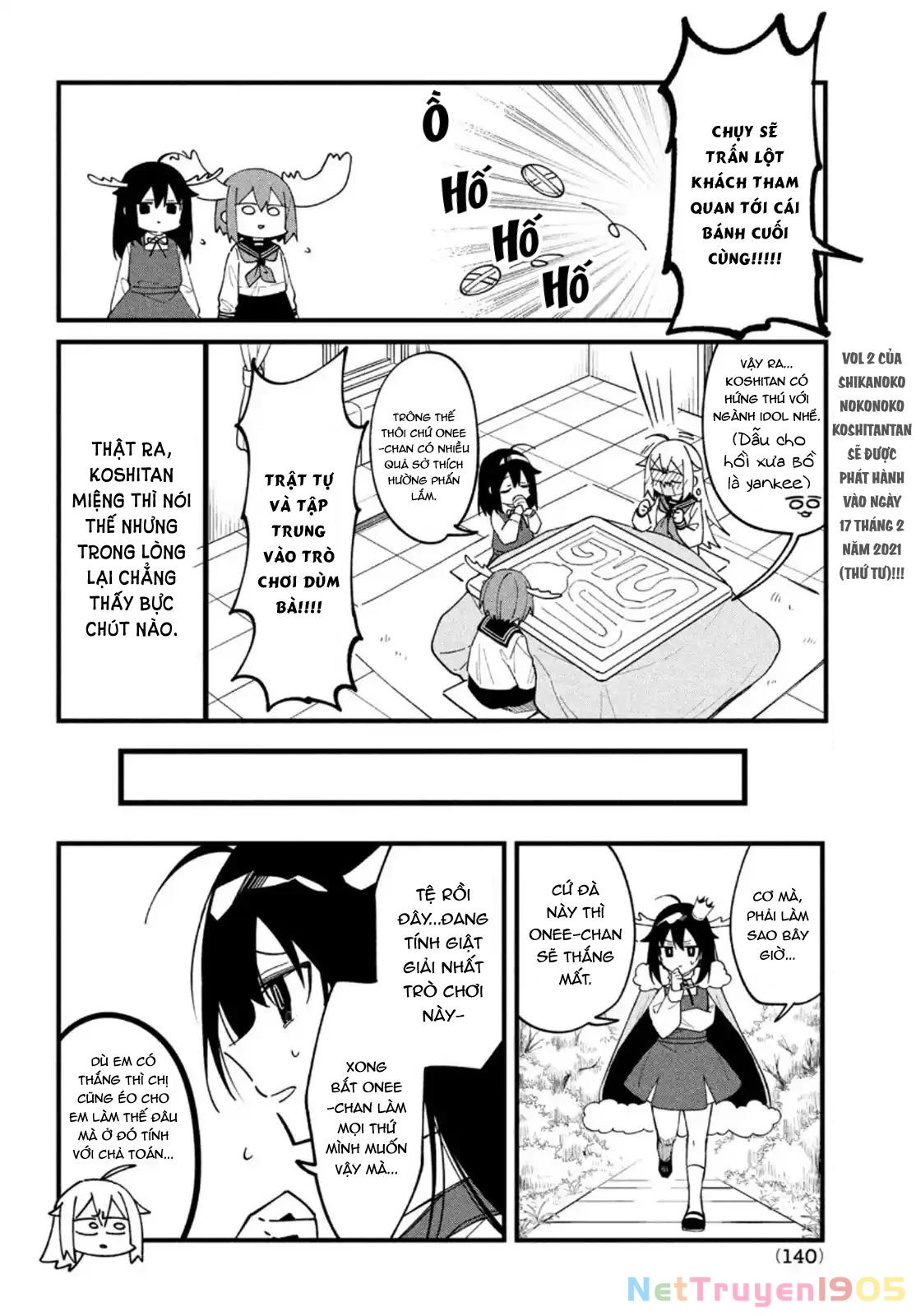 Shikanoko Nokonoko Koshitantan Chapter 14 - 7