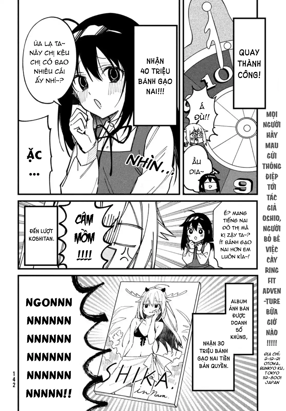 Shikanoko Nokonoko Koshitantan Chapter 14 - 9