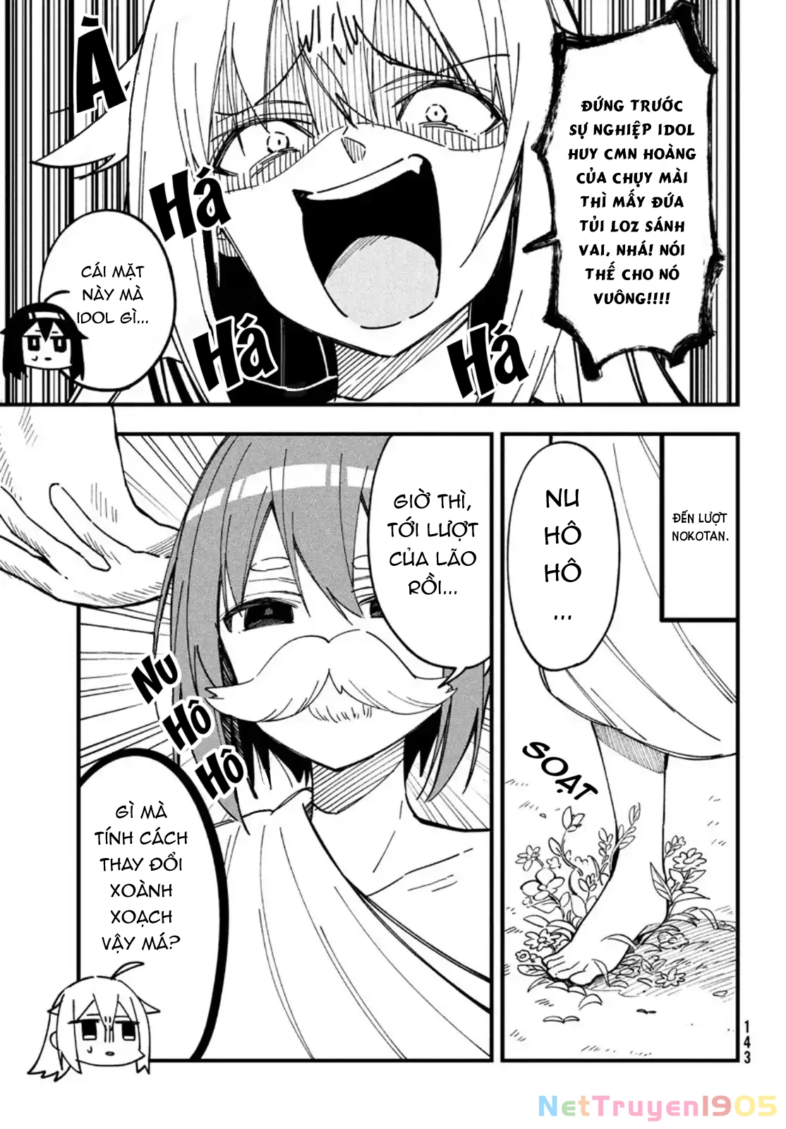 Shikanoko Nokonoko Koshitantan Chapter 14 - 10