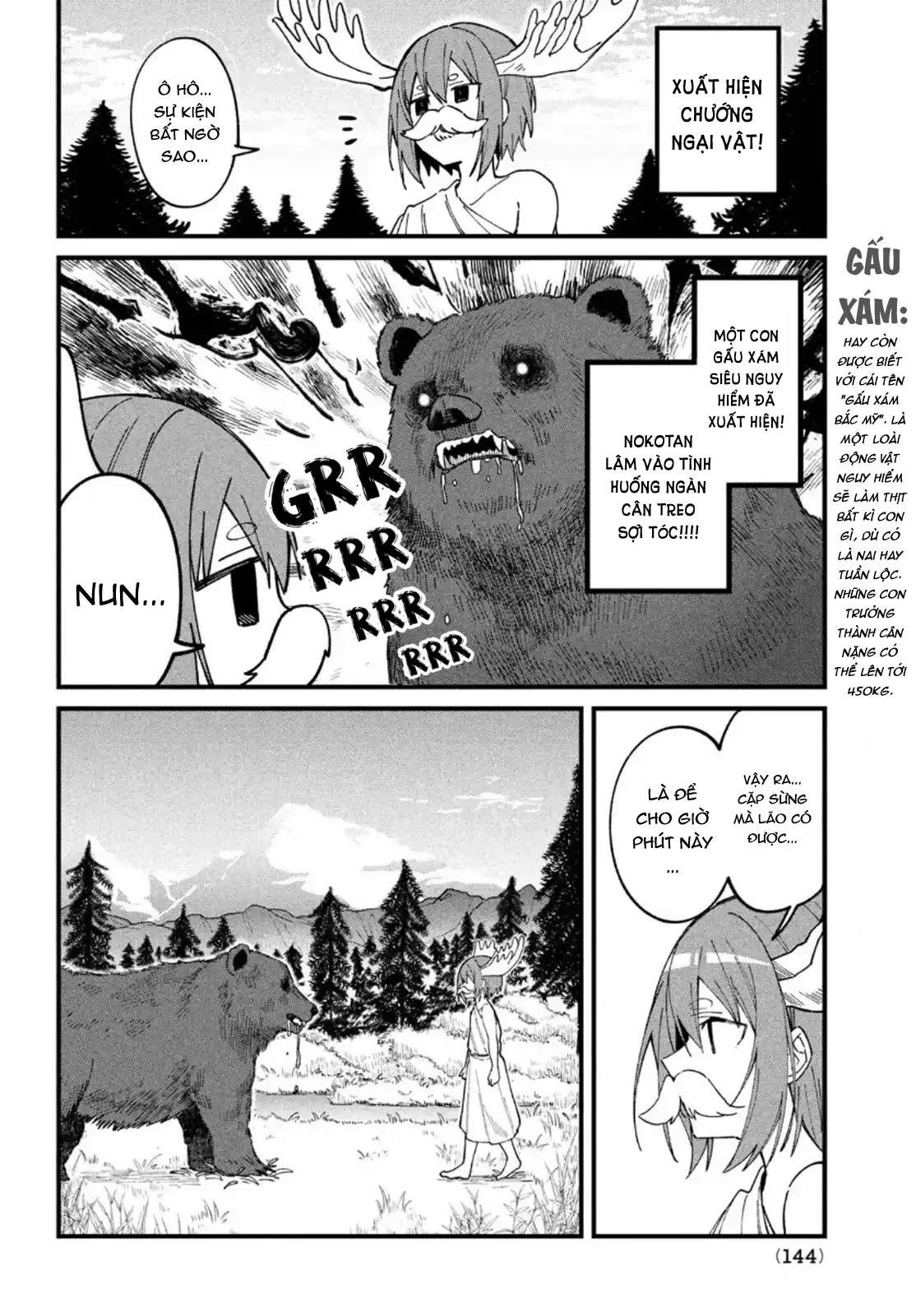 Shikanoko Nokonoko Koshitantan Chapter 14 - 11