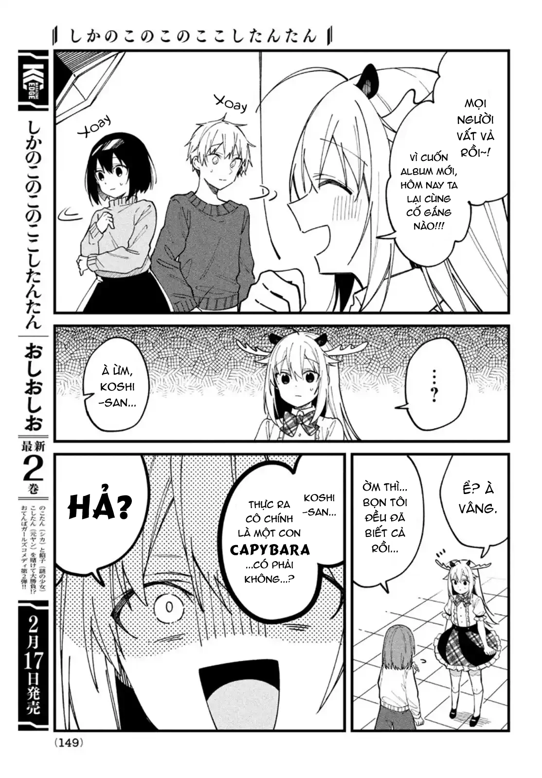 Shikanoko Nokonoko Koshitantan Chapter 14 - 16