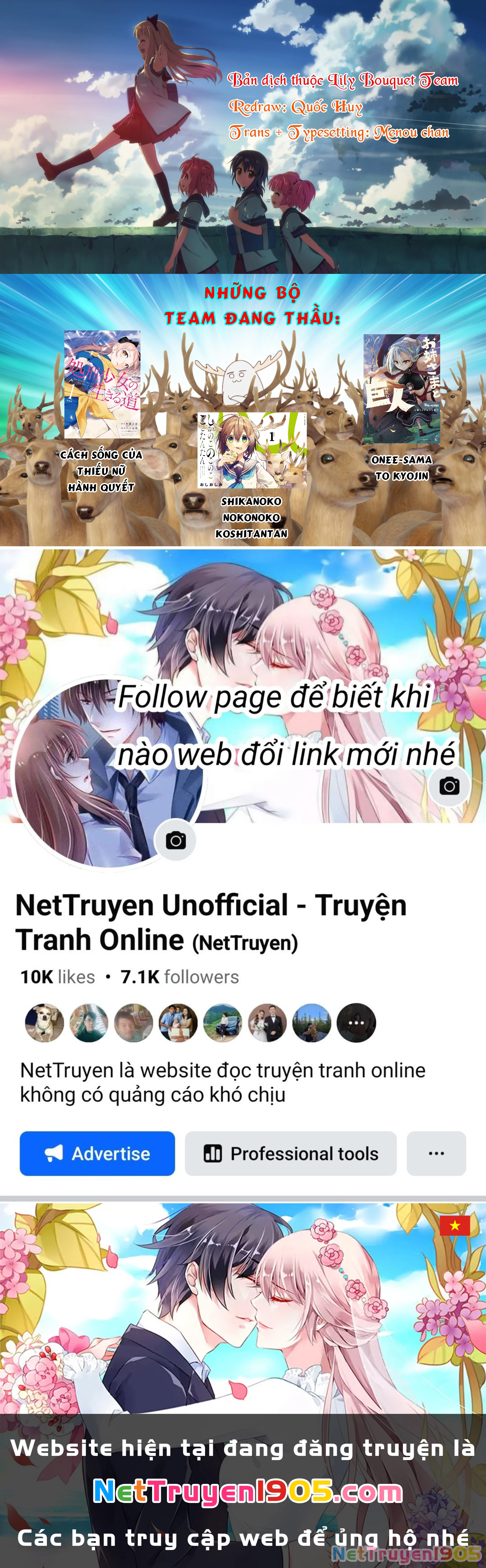 Shikanoko Nokonoko Koshitantan Chapter 14 - 20