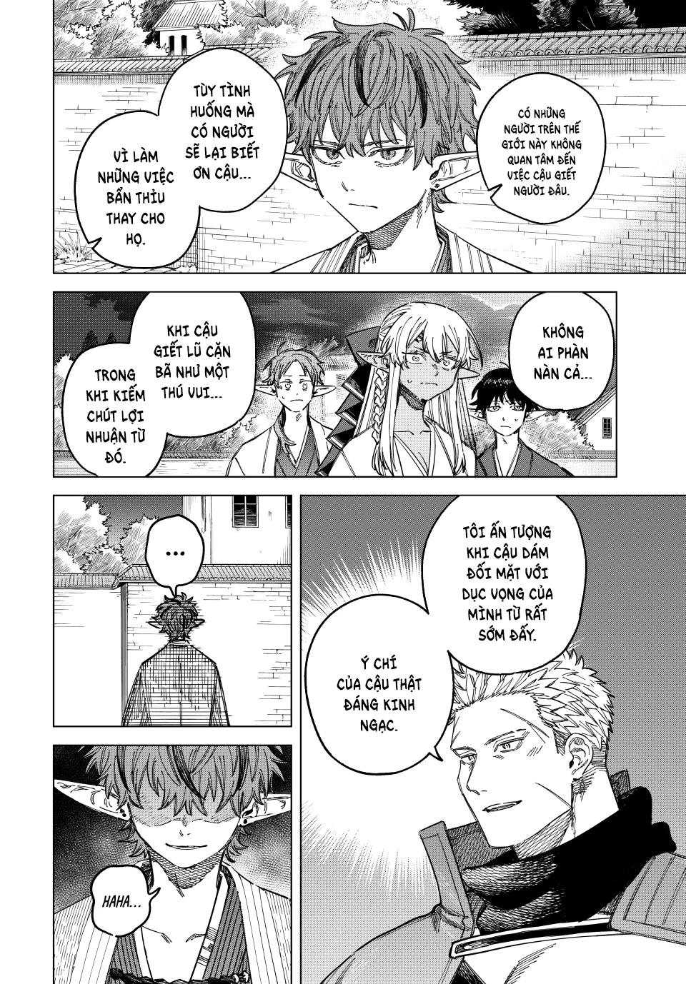 The Witch and the Mercenary Chapter 25 - 9
