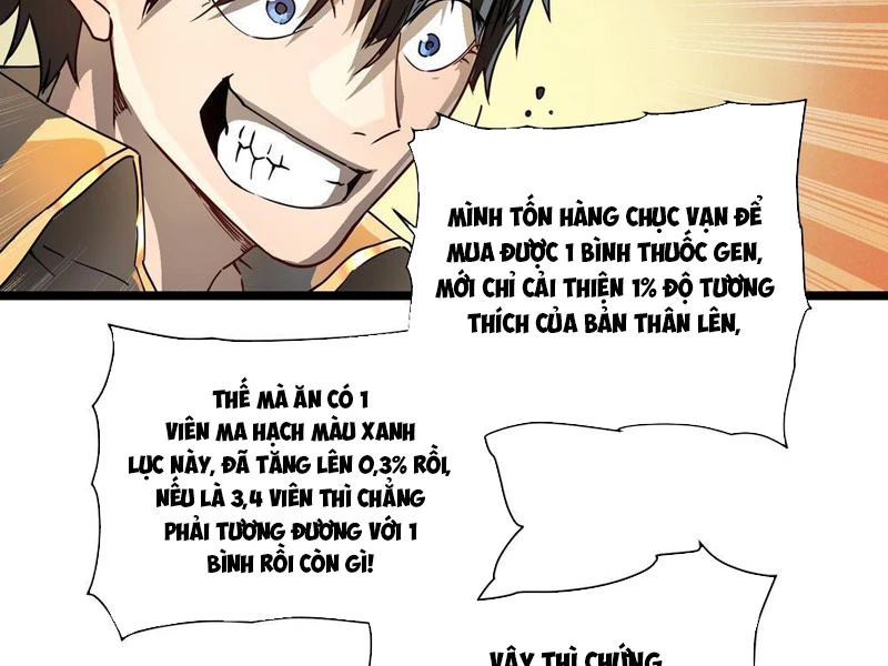 Cao Võ Tiến Hóa: Bắt Đầu Thức Tỉnh Quái Thú Chi Vương Chapter 3 - 67