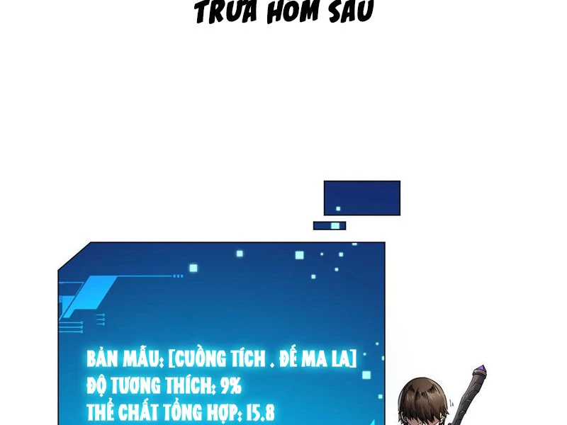 Cao Võ Tiến Hóa: Bắt Đầu Thức Tỉnh Quái Thú Chi Vương Chapter 3 - 74