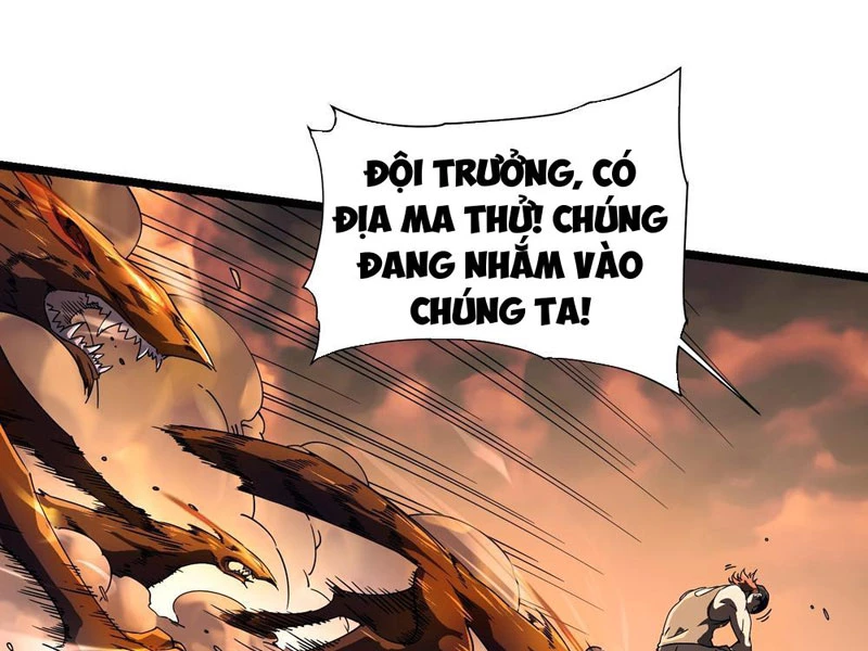 Cao Võ Tiến Hóa: Bắt Đầu Thức Tỉnh Quái Thú Chi Vương Chapter 3 - 110