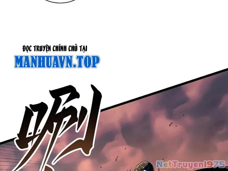 Cao Võ Tiến Hóa: Bắt Đầu Thức Tỉnh Quái Thú Chi Vương Chapter 3 - 113