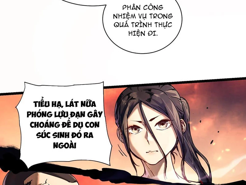 Cao Võ Tiến Hóa: Bắt Đầu Thức Tỉnh Quái Thú Chi Vương Chapter 3 - 132